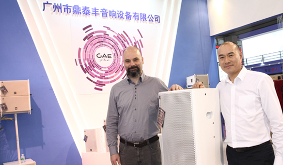 【GAEpro音响】RCF亚洲总裁拉斯先生再次莅临绿巨人视频免费观看在线播放最新下载参观指导