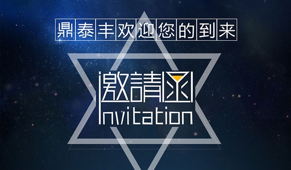 5月8号广州保利世贸展 -- 绿巨人视频免费观看在线播放最新下载欢迎您.