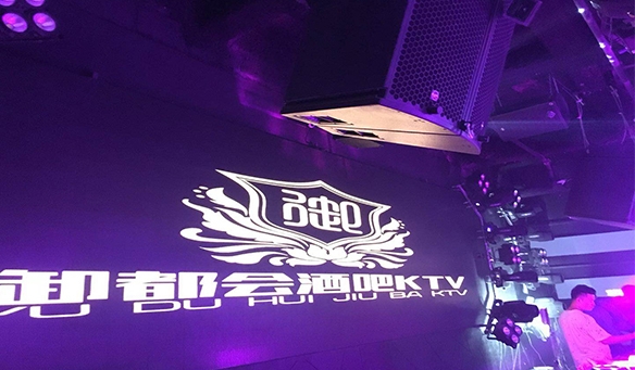 【GAEpro音响】联手河南郑州御都会酒吧KTV，燃烧你的激情，打造一个属于你的舞台。