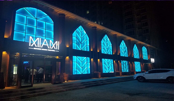【GAEpro音响】全力助阵MIAMI酒吧正式登陆河北永清,让你畅享快乐，唱响生活！