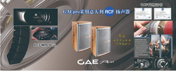 【绿巨人视频免费观看在线播放最新下载音响】小型酒线阵音箱哪家强？IP-210必须上榜！