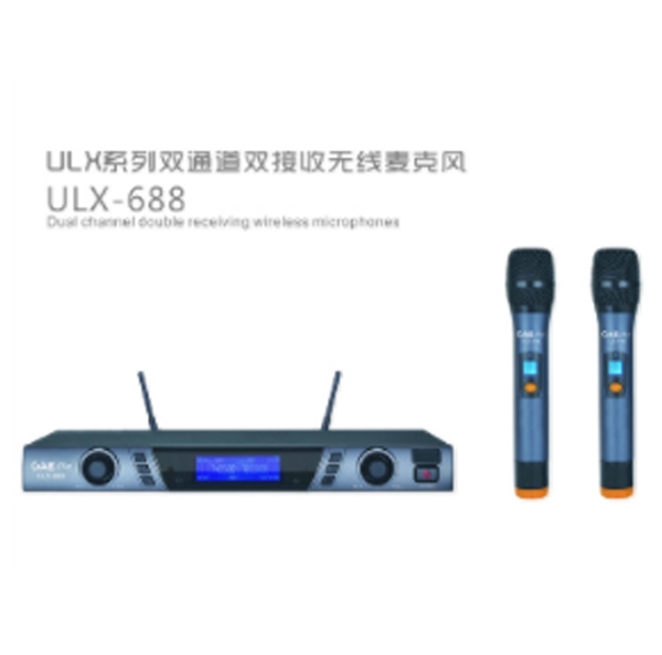 ULX-688