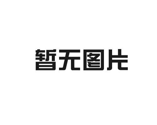 【GAEpro音响】KTV音响被烧坏的几个原因